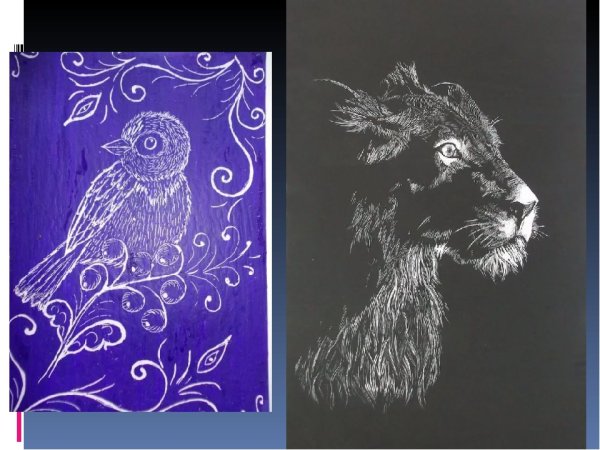 Лайн Ховен граттаж