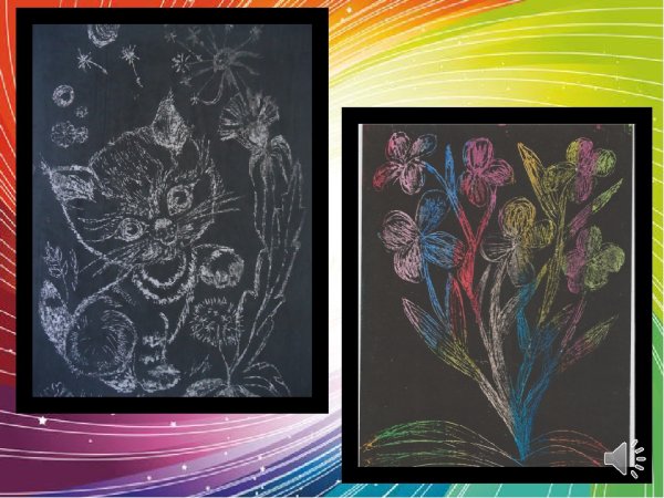 Что такое граттаж в рисовании для детей