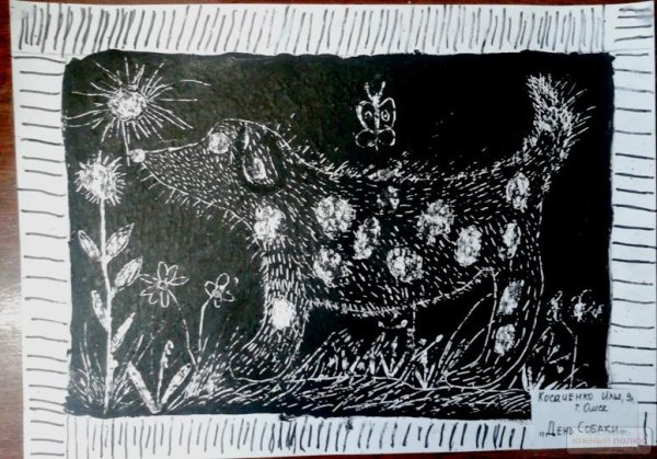 Линогравюра лебедь