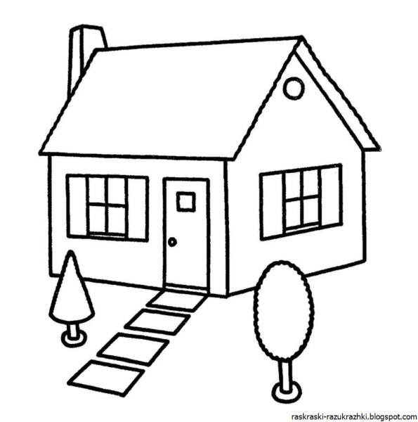 Рисование 3 класс дом