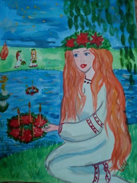 Иван Купала рисунок 5 класс