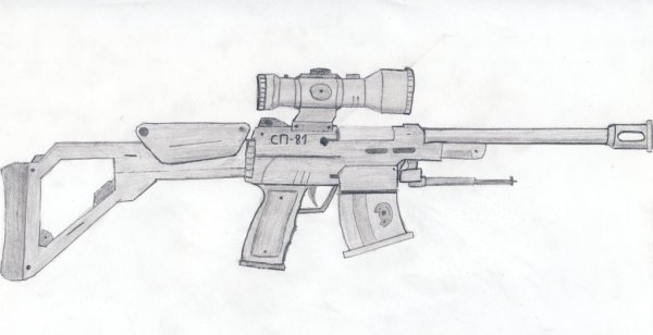 Рисунки оружия