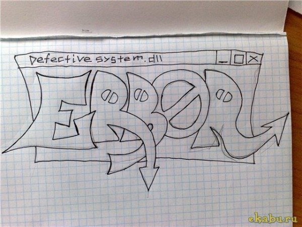 Граффити карандашом для начинающих