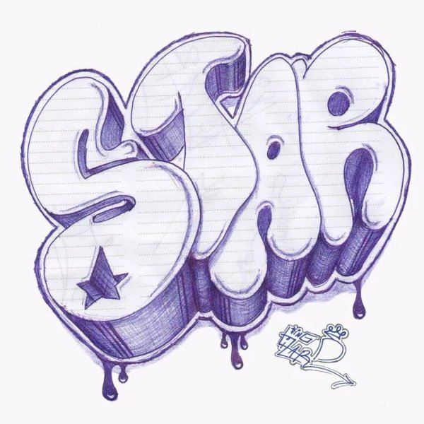 Граффити easy