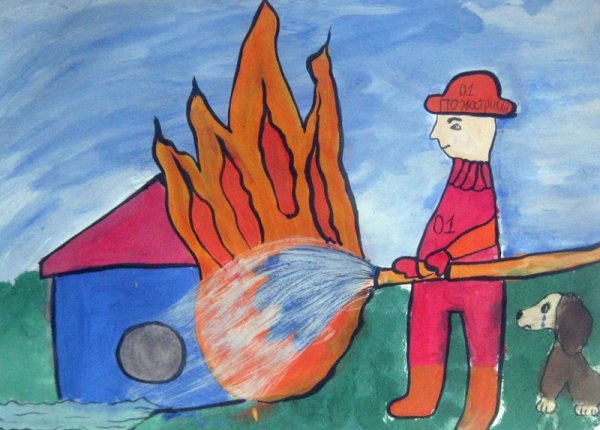 Рисунок на противопожарную тему