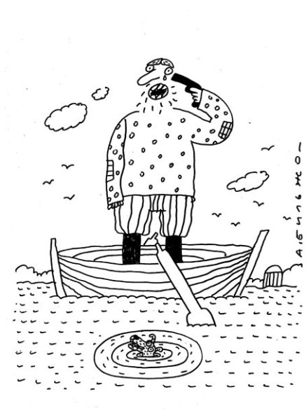 Тургенев Муму портрет Герасима