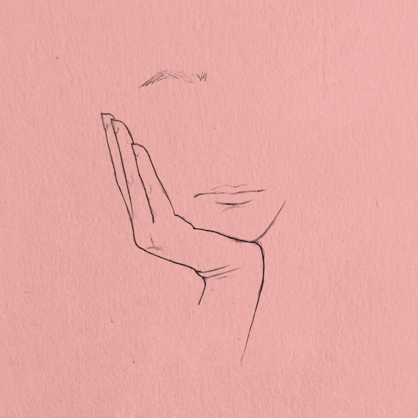 Руки одной линией