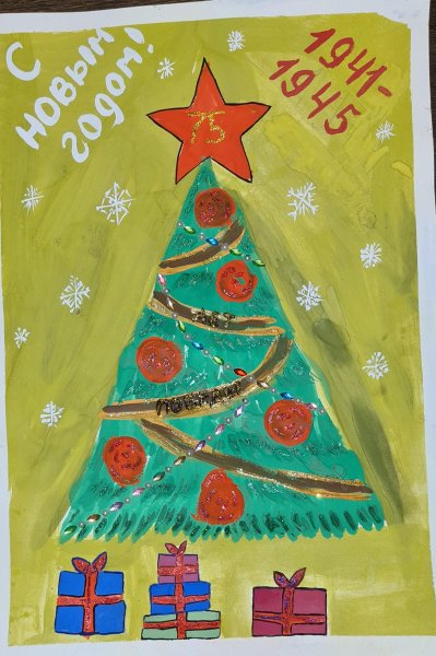 Рисование для детей елка Победы