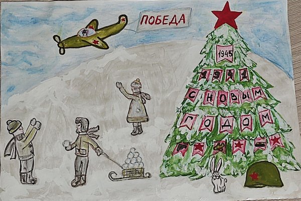 Конкурс елка Победы в 2021 рисунки победителей