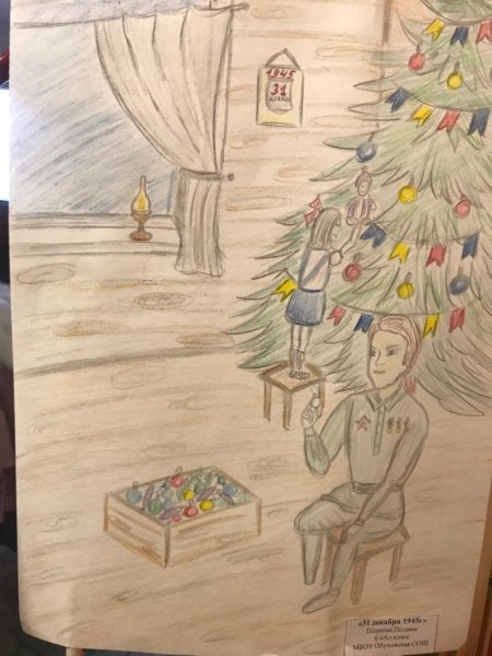 Елка Победы 1945 рисунки конкурс
