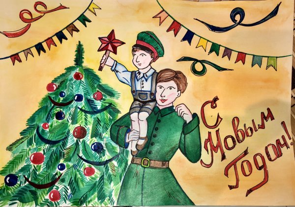 Елка Победы