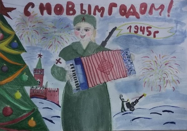 Елка Победы конкурс детских рисунков