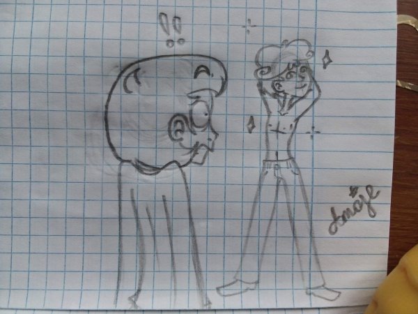 Земля королей Феникс