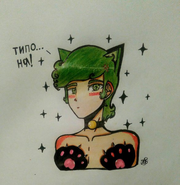 Вару 13 карт земля королей комикс