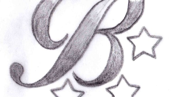 Рисовать объемные надписи