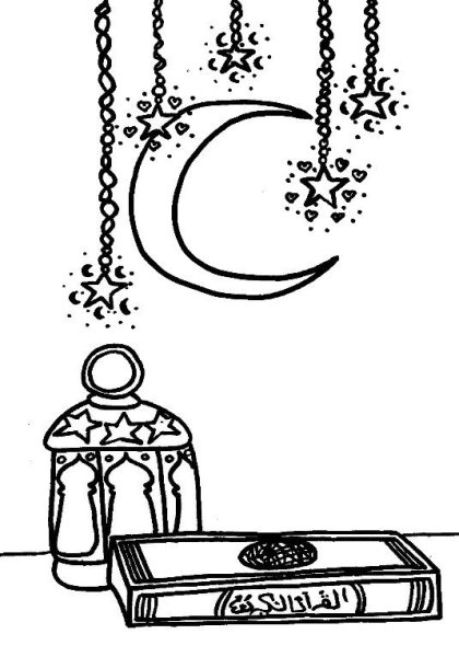 Аниме никаб мусульманки