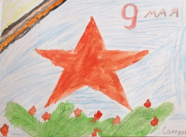 Выставка рисунков " парад хищников"