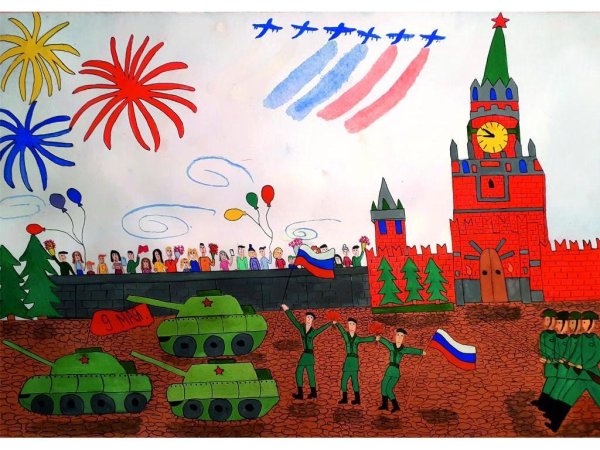 Рисование парад на красной площади