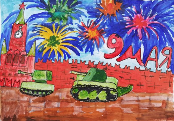 Детские рисунки парада