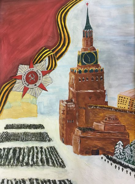 Парад Победы 7 ноября 1941