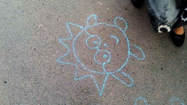 Рисуем мелом на асфальте