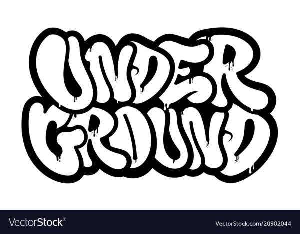 Лёгкие ресунки в стиле андеграунд