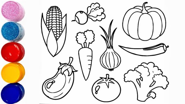 Рисовать фрукты и овощи