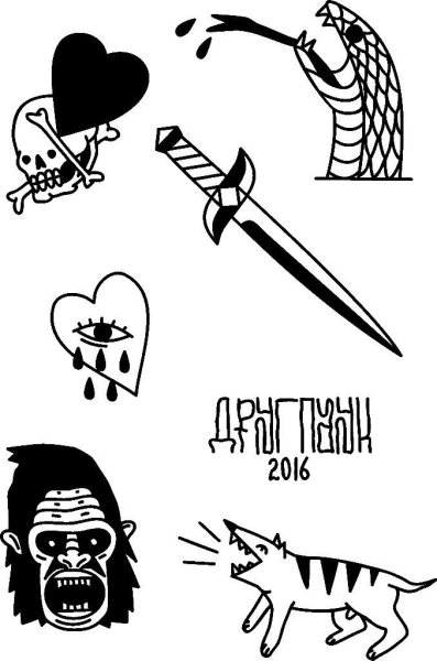 Панк тату маленькие