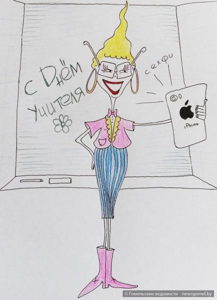 Рисунок на день учителя лёгкий