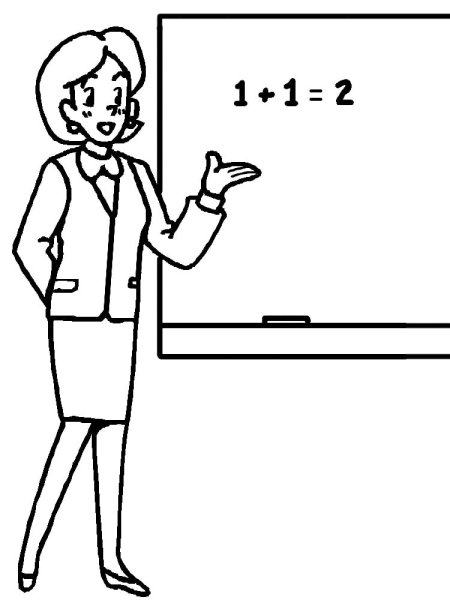 Рисунок учителя для срисовки