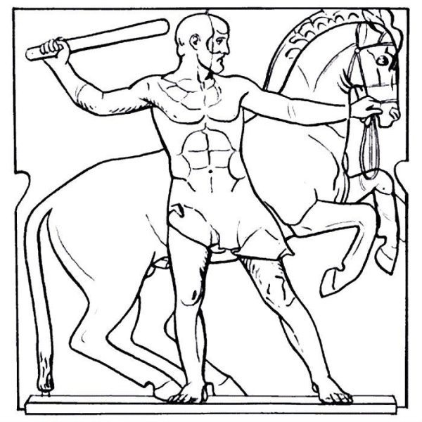 Подвиг Геракл нарисова