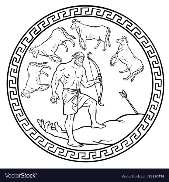 Иллюстрация к 1 из подвигов Геракла