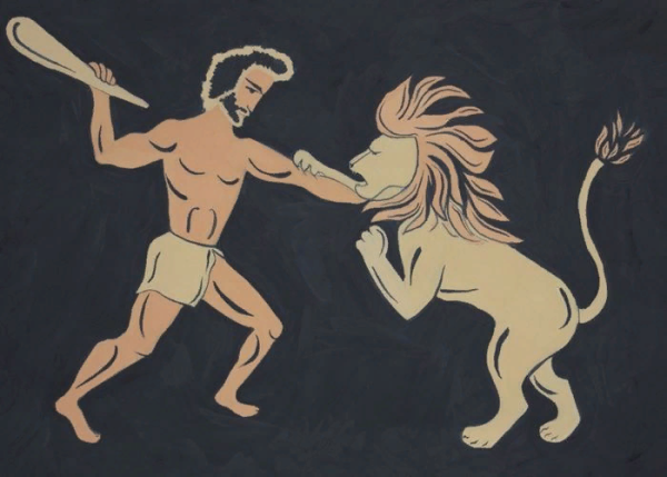 Пятый подвиг Геракла рисунок