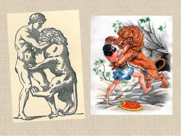 Тесей и Минотавр раскраска