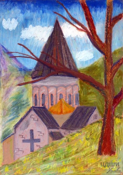 Армения рисунок для детей