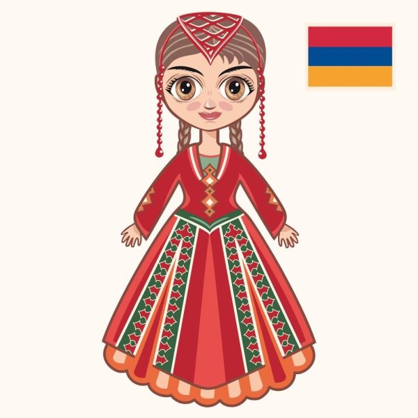 Армянский народный костюм раскраска для детей