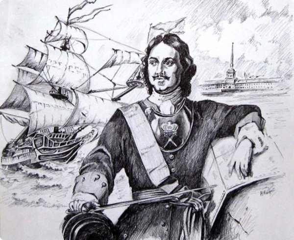 2 Февраля 1701 года Балтийский флот Петр 1