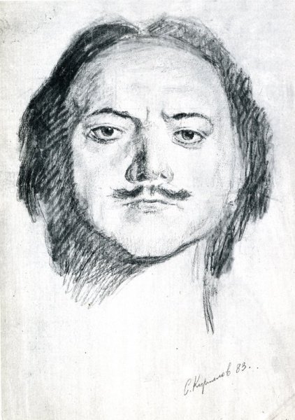 Петр первый рисунок для детей