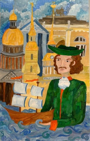 Портрет Петра 1