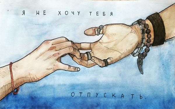 Артон импровизация арты