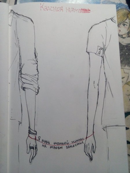 Антон Шастун скетчи