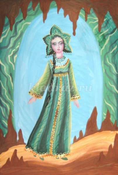 Нарисовать хозяйку медной горы