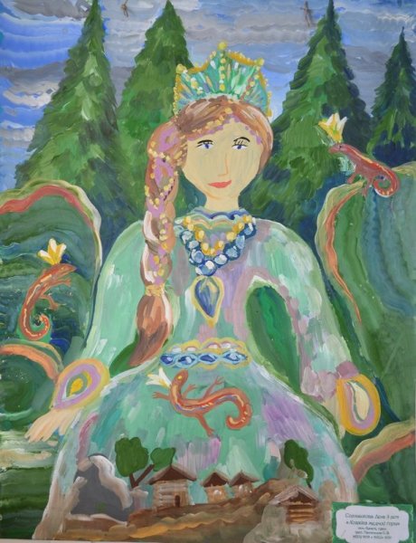 Хозяйка медной горы иллюстрация 4 класс