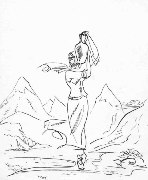 Дина кавказский пленник