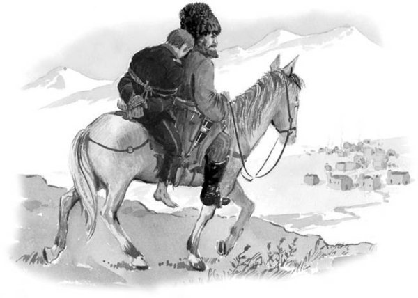 «Два всадника, едущие шагом» <1832—1834> Лермонтов