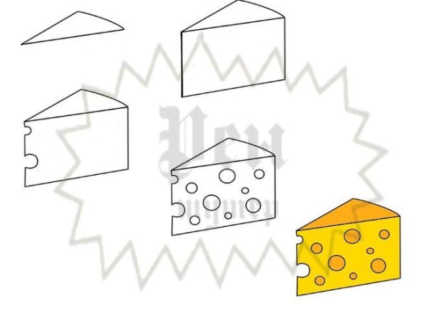 Поэтапное рисование сыра