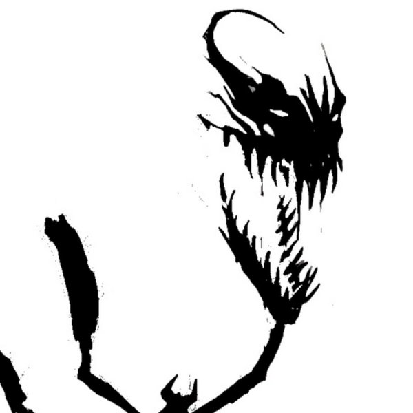 Сердечко из цепи