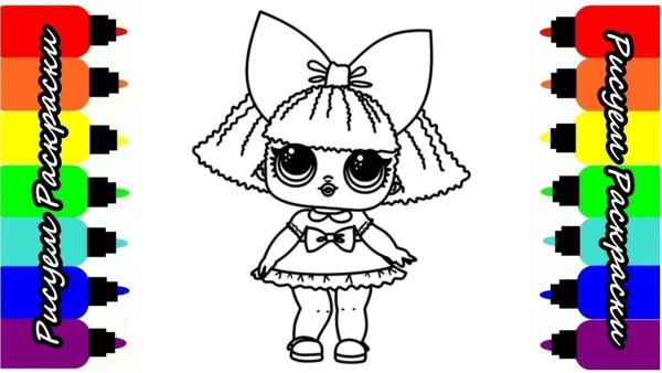 ЛОЛ рисунок легкий