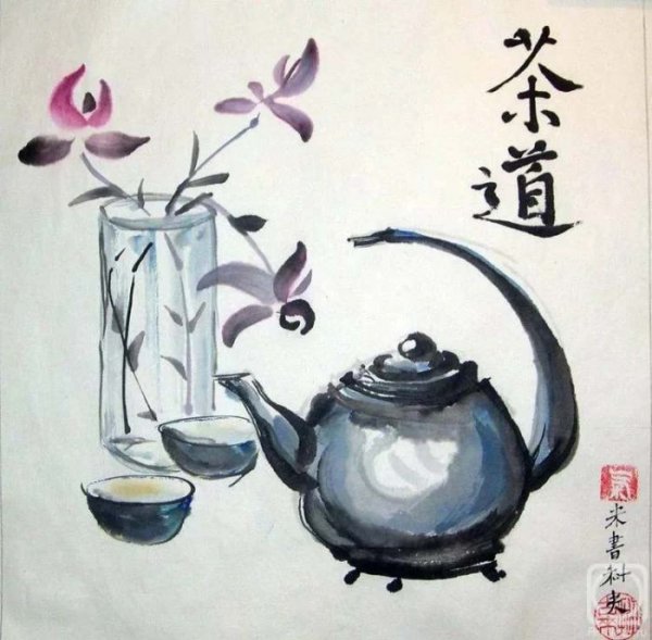 Дракон эскиз Пинтерест