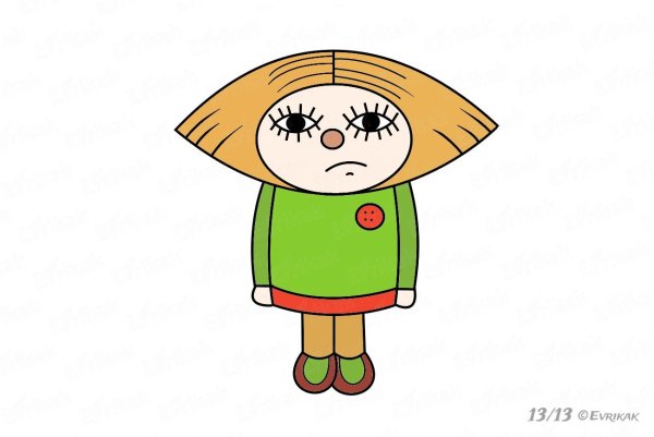 Рисуем домовенка Кузю